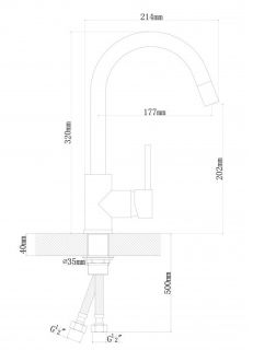 Смеситель для кухни Dr. Gans Соло терра